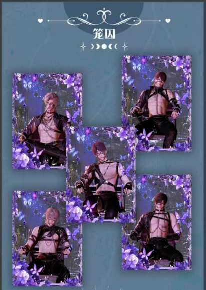 Xinghe Love and Deep Space" tear cards 1packs 3 cards.