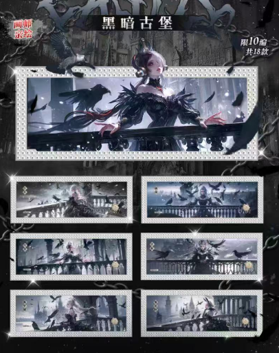 ZaixingOne Piece Metal Collection Trading Cards