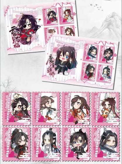 Mengfusheng & MDZS, ZF, TGCF: Stamp Collection Love Letter Series Cards