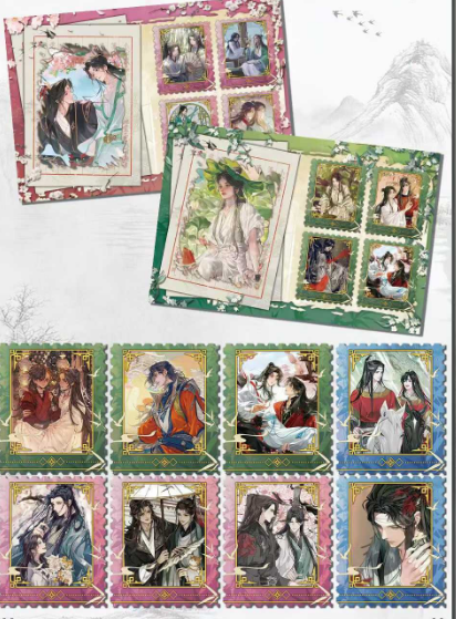 Mengfusheng & MDZS, ZF, TGCF: Stamp Collection Love Letter Series Cards