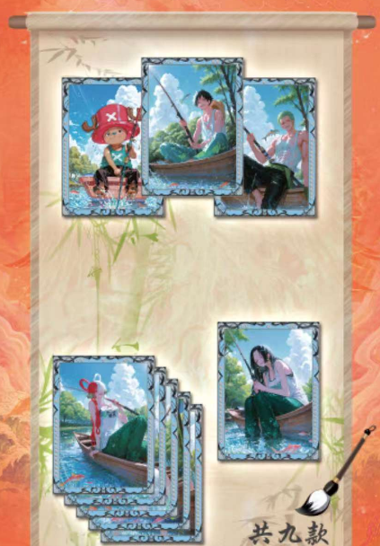 Ling lang O P Metal Collection Trading Cards