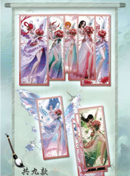 Ling lang O P Metal Collection Trading Cards