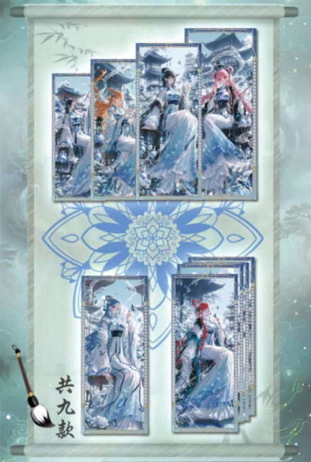 Ling lang O P Metal Collection Trading Cards