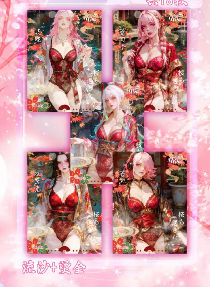 Ying hua Cultural Creative One Piece Collectible Trading Cards