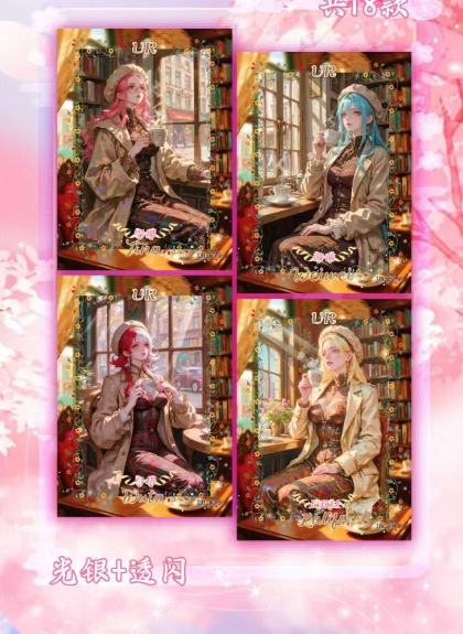 Ying hua Cultural Creative One Piece Collectible Trading Cards