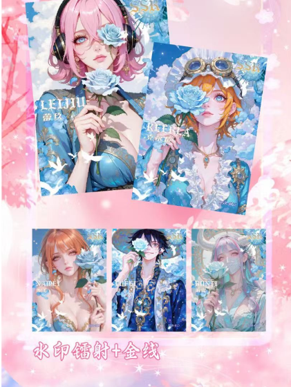 Ying hua Cultural Creative One Piece Collectible Trading Cards
