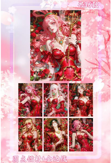 Ying hua Cultural Creative One Piece Collectible Trading Cards