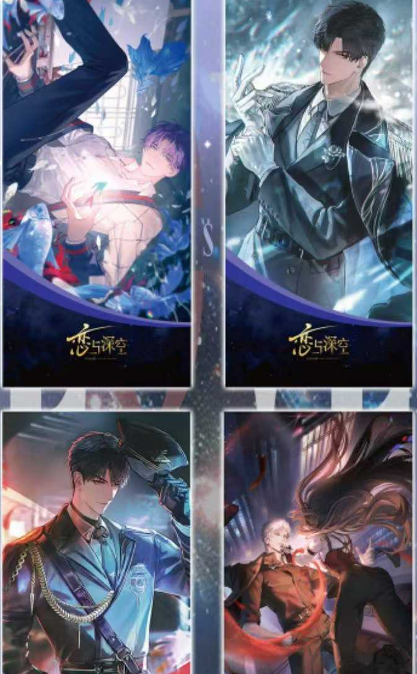 Wanka "Love and Deep Space" Tear Cards, 2 cards per pack.