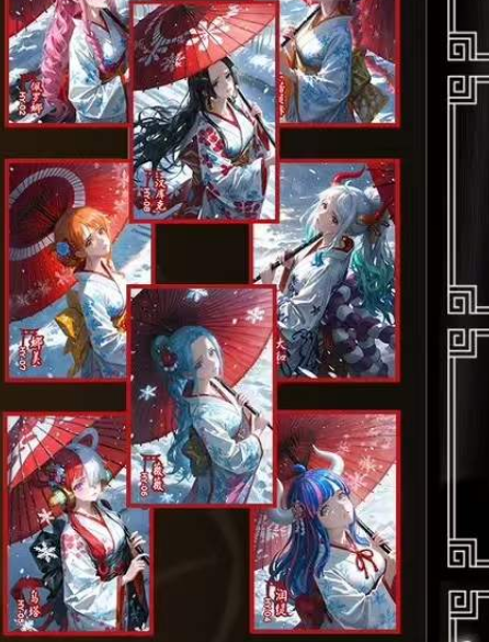 jin die One Piece shikishi: a box of 6 trading cards
