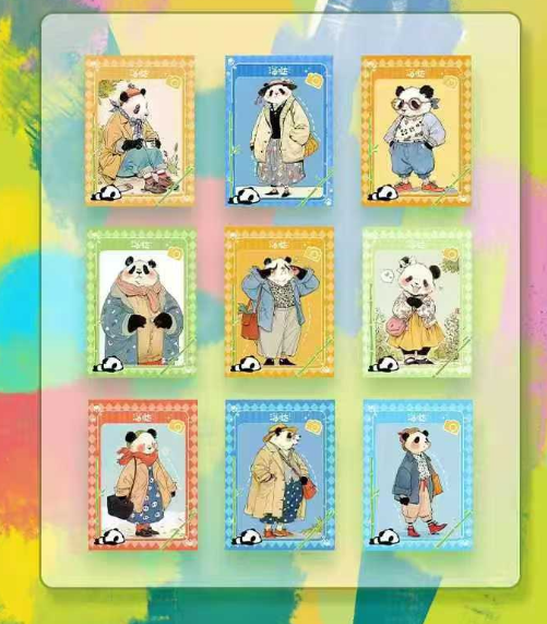 gaoyue Culture Panda Collection Card - Second Series