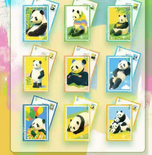 gaoyue Culture Panda Collection Card - Second Series