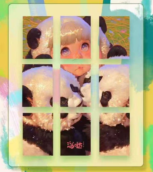 gaoyue Culture Panda Collection Card - Second Series