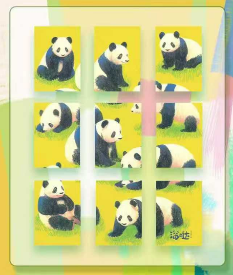 gaoyue Culture Panda Collection Card - Second Series