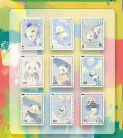 gaoyue Culture Panda Collection Card - Second Series