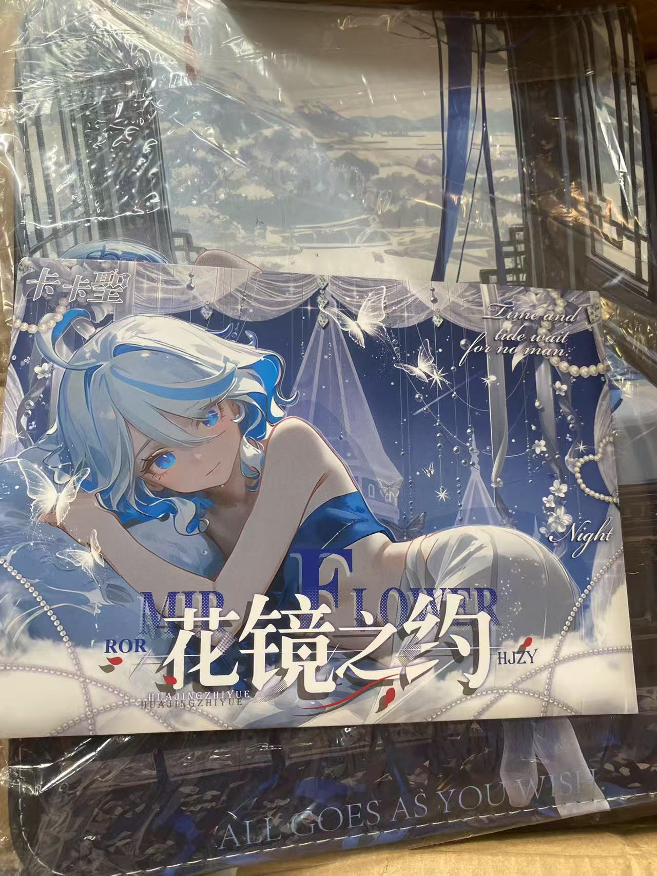 Huajing, Genshin Impact Shikishi Cards, 2 A5 cards per pack