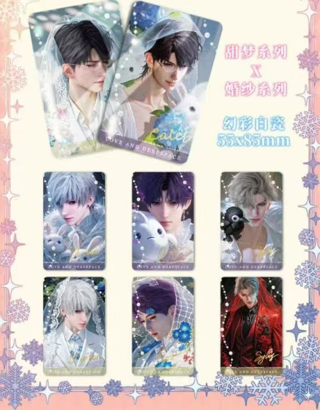Yu ka Love and Deepspace: Trading Cards