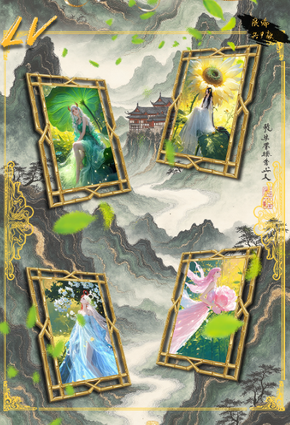 Qingyun One Piece Metal Trading Card