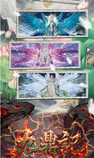 Qingyun One Piece Metal Trading Card