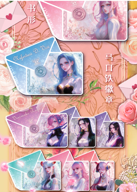 NEW Sun Culture One Piece Trading card