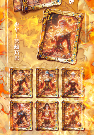 NEW Sun Culture One Piece Trading card
