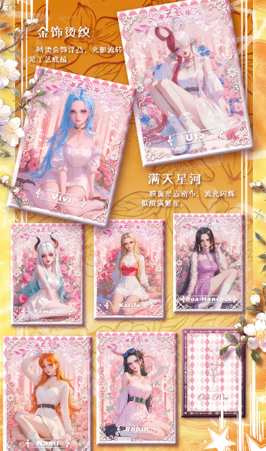 NEW Sun Culture One Piece Trading card