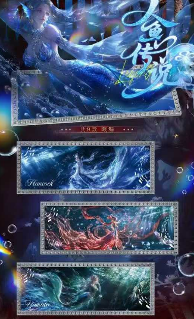 Zaixing-2 O P Metal Collection Trading Cards