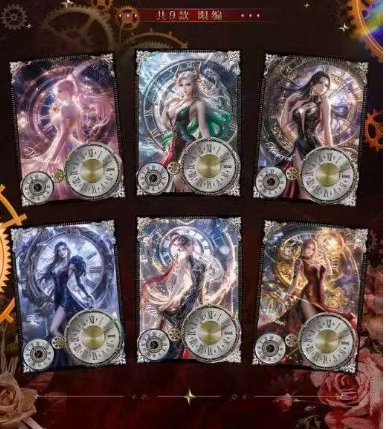 Zaixing-2 O P Metal Collection Trading Cards