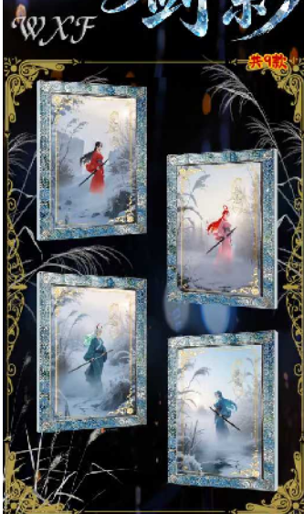 LIVE qing luan O P Metal Collection Trading Cards