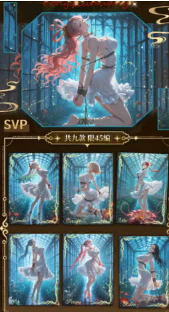 LIVE-HUAN JIE O P Metal Collection Trading Cards