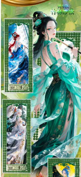 LIVE-TIAN YUAN- OP Series 3 Trading Card