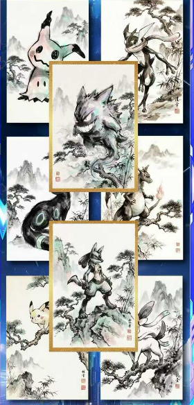 LIVE- ling xi 2 Pokémon Metal Trading Card