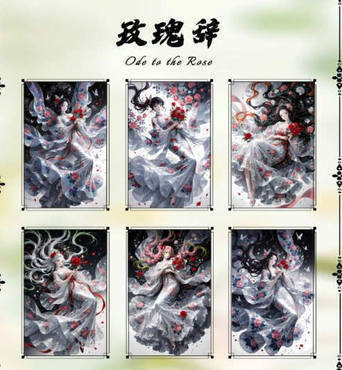 LIVE- CHAO YE Demon Slayer collection card