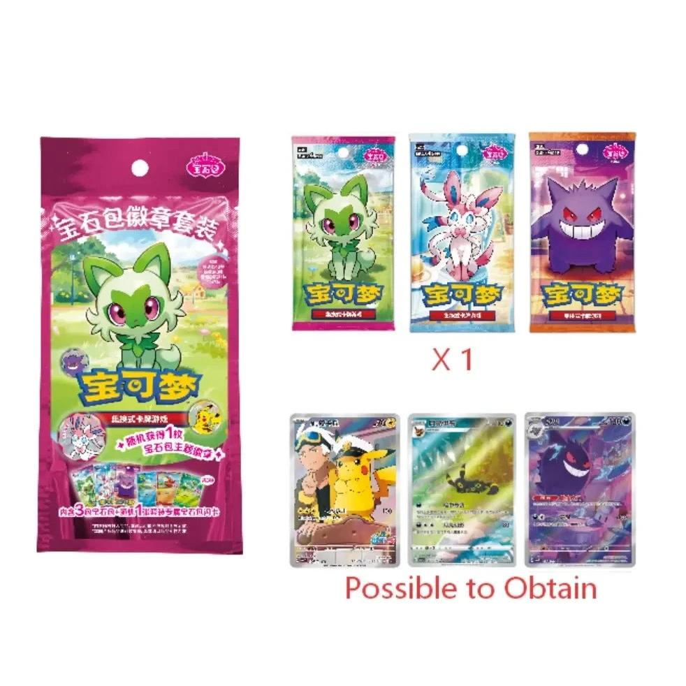 2026 IN STOCK Pokémon Exclusive Chinese TCG Gem Badge Sealed Pack