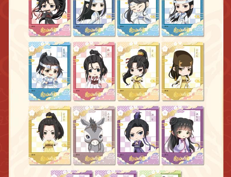 The Grandmaster Animation Collection Card Box