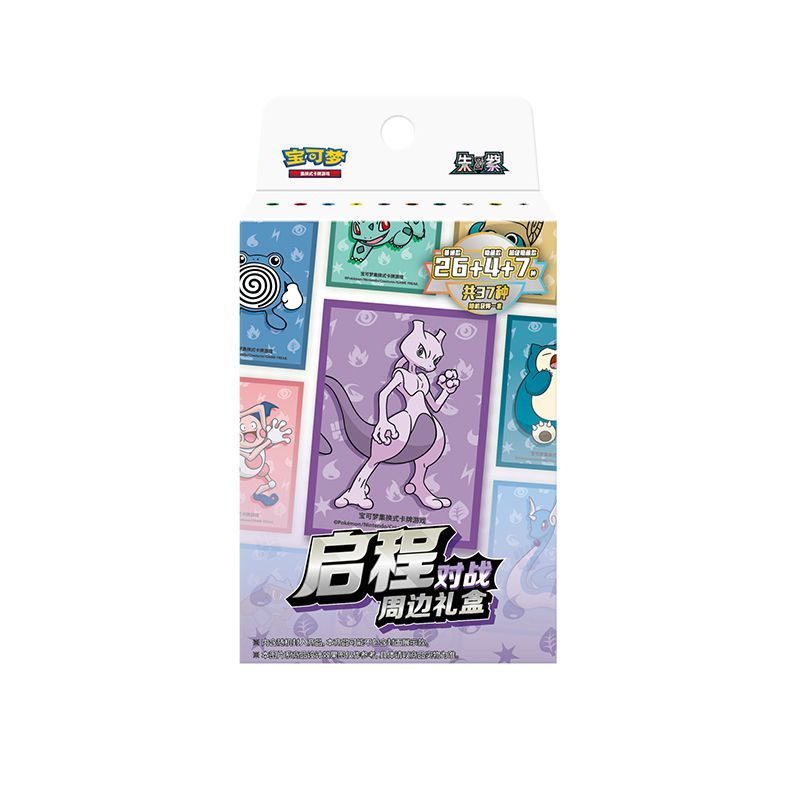 Official Pokémon Trading Cards PTCG Simplified Chinese Journey Battle/Collectible Peripheral Gift Box