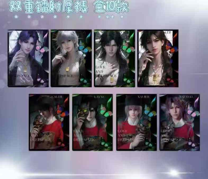 xing zou Love and Deep Space Tarot Collectible Trading Cards