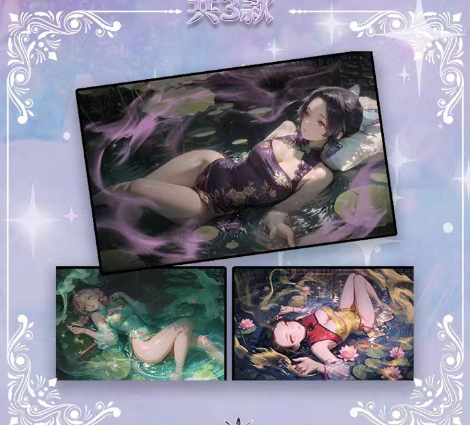 San xi/wu sha Demon Slayer Collection color paper