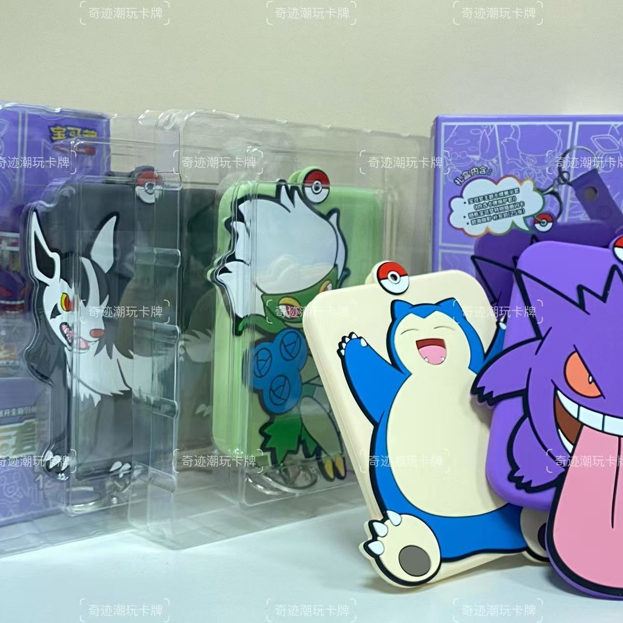 Simplified Chinese Pokémon Card Display Set Third Edition Genga Collection Card Silicone Case