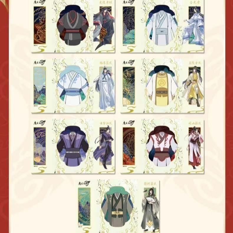 The Grandmaster Animation Collection Card Box