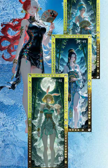Xun meng One Piece Metal Ticket Stub Trading Cards
