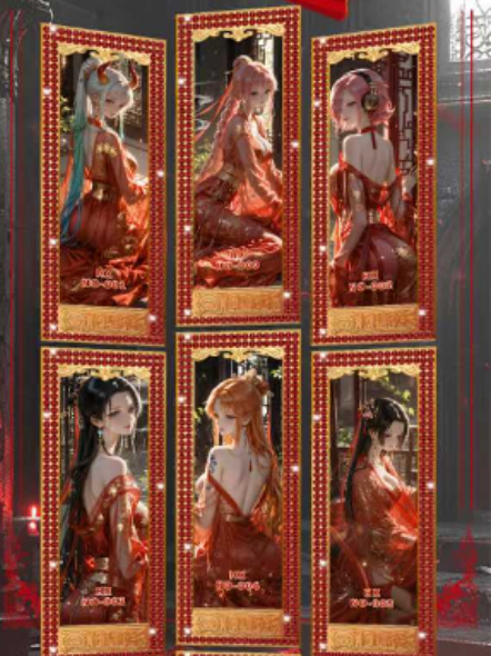 Tian yuan o p transaction card All metal card