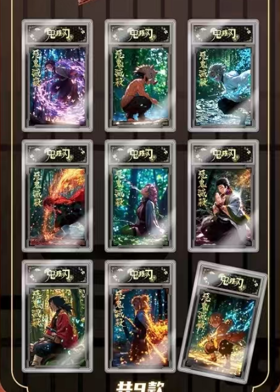 Mei gu Demon Slayer Trading Cards