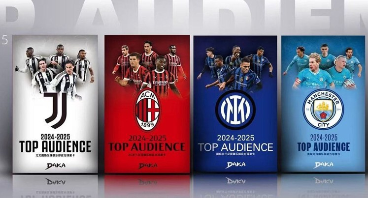 2024-25 Dhaka AC Milan Manchester City Juwen Mi Top Audience Team Box Star Card