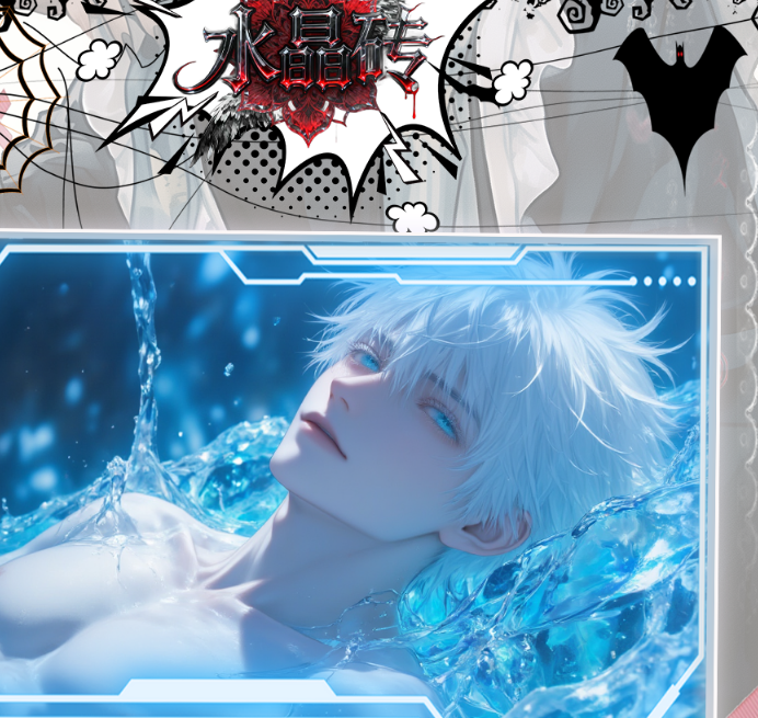 Yi xiu Jujutsu Kaisen acrylic color paper Trading Cards
