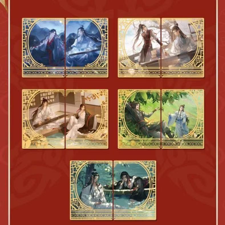 The Grandmaster Animation Collection Card Box