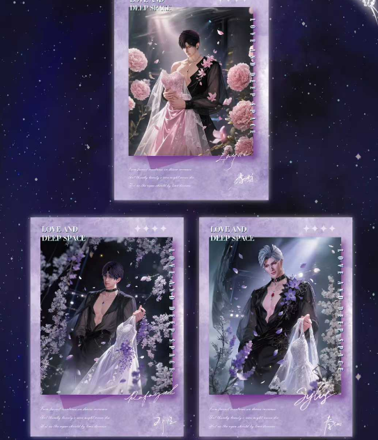 xin hui "Love and Deep Space" Tear Cards, 3 cards per pack.