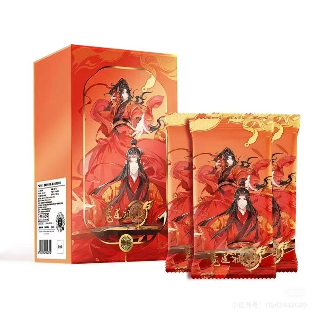 The Grandmaster Animation Collection Card Box