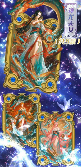 Qi lin Dream-Painting One Piece Metal Card