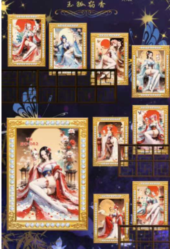 Tian yuan o p transaction card All metal card