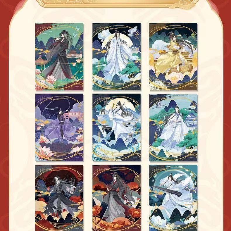 The Grandmaster Animation Collection Card Box